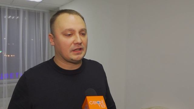 ⭐МОЛОДЁЖНЫЙ ЛИДЕР - 2025 смотреть онлайн