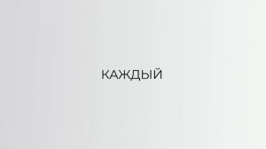 Обзор фен-стайлера Zofft Essential S300