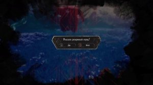 Экспедиция 33. Оскьо Встреча с главным врагом Эскье