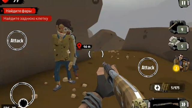 the walking zombie 2 2.3 часть