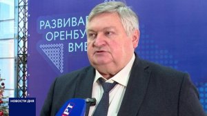 ЭКСПОРТЕРЫ ПОДВОДЯТ ИТОГИ И СТРОЯТ ПЛАНЫ НА 2026 ГОД