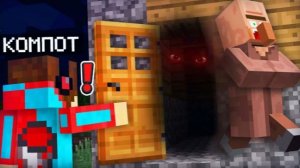ПОЧЕМУ ЖИТЕЛЬ БОИТСЯ ЖИТЬ В СВОЁМ ДОМЕ В МАЙНКРАФТ | Компот... m.youtube.com › watch