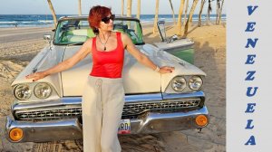 Венесуэла.о.Маргарита .Поездка на машине по острову