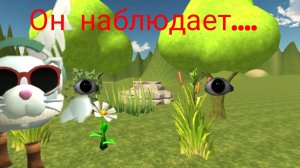 Призвали наблюдателя из дуба в чг