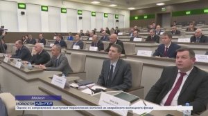 Информационный выпуск Майкопского телевидения 16.12.25г.