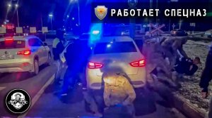 Подростки Диверсанты жестоко поплатились за преступления. Жесткое задержание Спецназом ФСБ