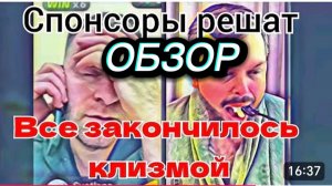 САМВЕЛ АДАМЯН, СТРАННОЕ ПОВЕДЕНИЕ НИКОЛЕТТЫ, ДИВАНКА НЕ УДОВЛЕТВОРЕНА, ИГРЕНЬ..