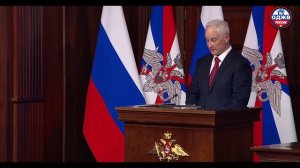 Коллегия МО 2025