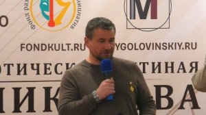 Награждение медалью "За вклад в культуру России" Дмитрия Филитовича