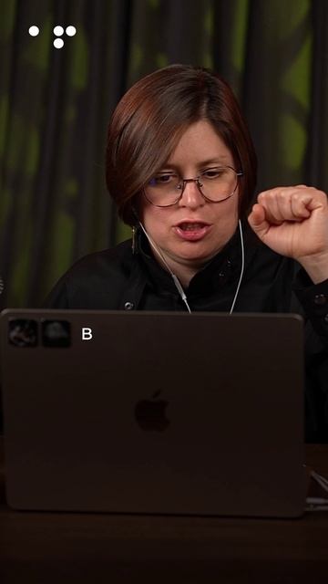 Состояние смотреть онлайн