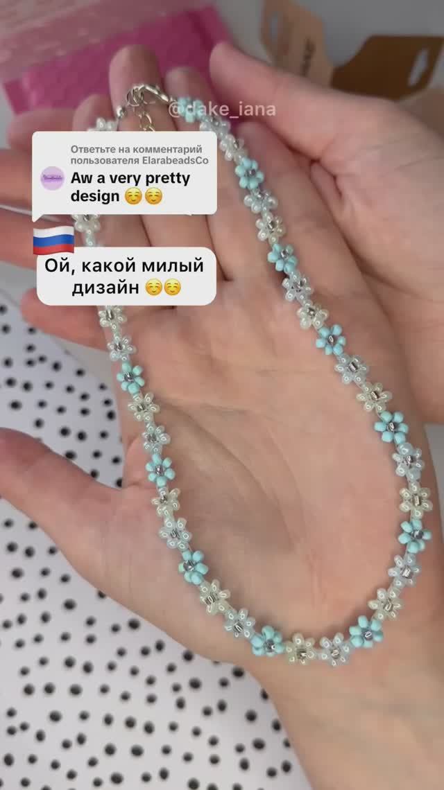 Чокер / ожерелье с цветочками из голубого бисера 🩵 Ручная работа смотреть онлайн