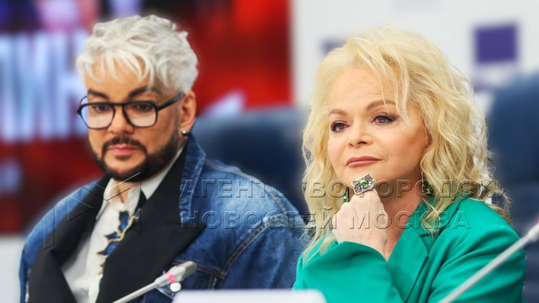 Киркоров заявил, что готов приютить Ларису Долину в своем доме смотреть онлайн