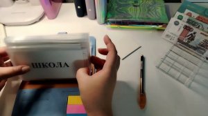 Дополнительный доход за вторую неделю декабря. Сколько удалось накопить за 3 месяца!?