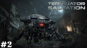 TERMINATOR 4 ЧАСТЬ 2 НОВЫЕ ЗНАКОМСТВА