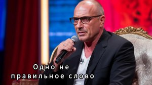 Нагиева хотят признать иноагентом