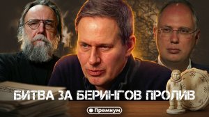 12.12.2025 Артамонов + Перемотка