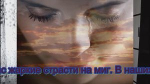 ТОЛЬКО. Авторская песня под гитару+история