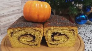Булочки с корицей на ТЫКВЕННО ДРОЖЖЕВОМ тесте. Наполнят ваш дом ароматом Рождество