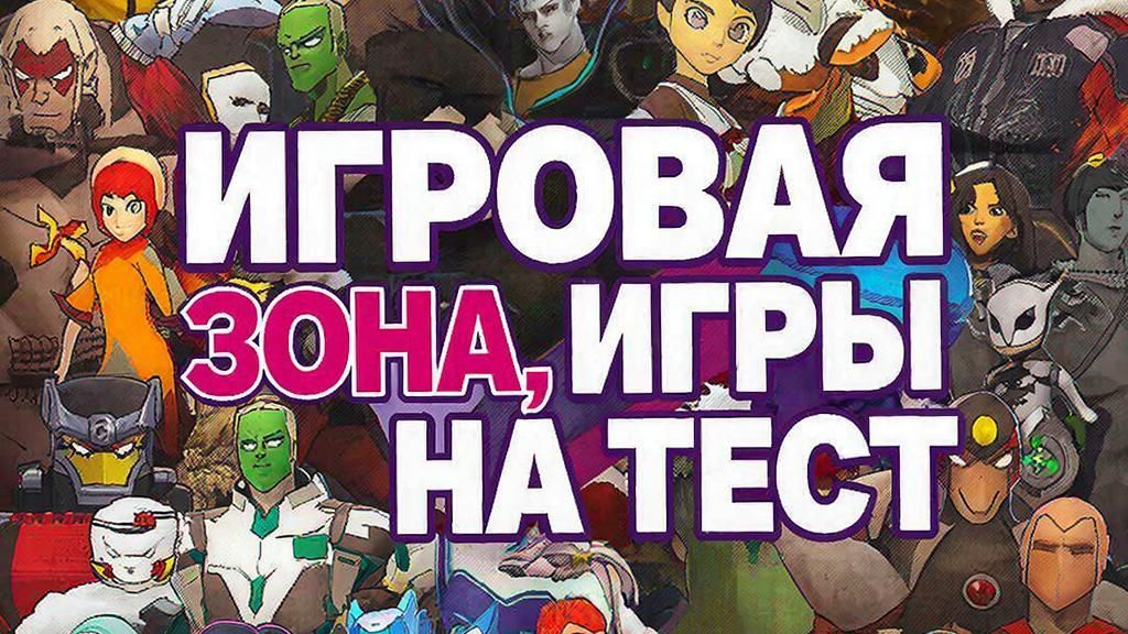 Escape from TARKOV смотреть онлайн