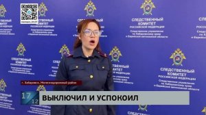 При сработке пожарной сигнализации в больнице охранник просто отключил сигнал - погибла пациентка