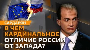 Генри Сардарян. Переговоры в Берлине и конец Pax Americana