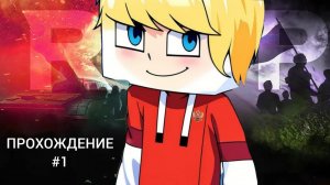 Я СТАЛ ПРЕЗИДЕНТОМ РОССИИ В REALPOLITIKS 3 ЧАСТЬ 1