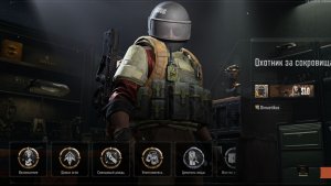 Ну так то конечно!