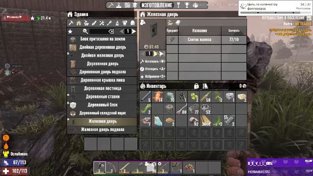 Ведьмак смотреть онлайн