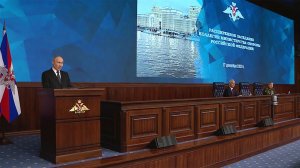 Владимир Путин сделал важные заявления на заседании коллегии Минобороны.