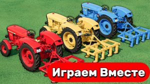 МУЛЬТИКИ ДЛЯ ДЕТЕЙ ПРО РАЗНОЦВЕТНЫЕ МАШИНКИ И ТРАКТОРЫ НА ФЕРМА 🛻🛻 ГОНКИ МАШИНОК НА ФЕРМЕ