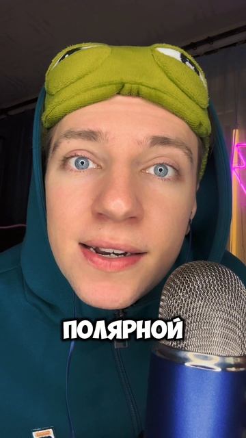 СЕМЕЙНЫЙ ПОЛЮС ❄️ смотреть онлайн