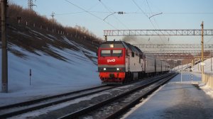 Тепловоз ТЭП70БС-257
