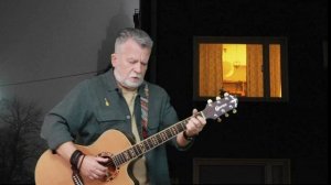 Юрий Левитанский - Полночное окно - муз. Лена Блох