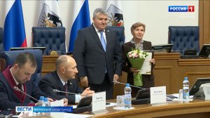 ГТРК СЛАВИЯ Итоги года оргкомитета "Победа" 17.12.25