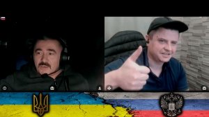 ЭКСТРЕННАЯ ЧАТ РУЛЕТКА С УКРАИНЦАМИ