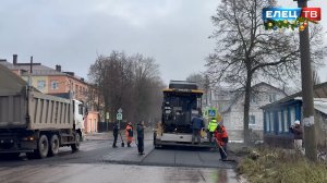 За счёт экономии средств в Ельце дополнительно ремонтируют участок улицы Льва Толстого