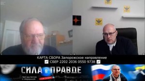 Взгляд из ВИРДЖИНИИ о ПРОБЛЕМАХ ПРИМЕНЕНИЯ ЗАКОНОДАТЕЛЬСТВА в РОССИИ