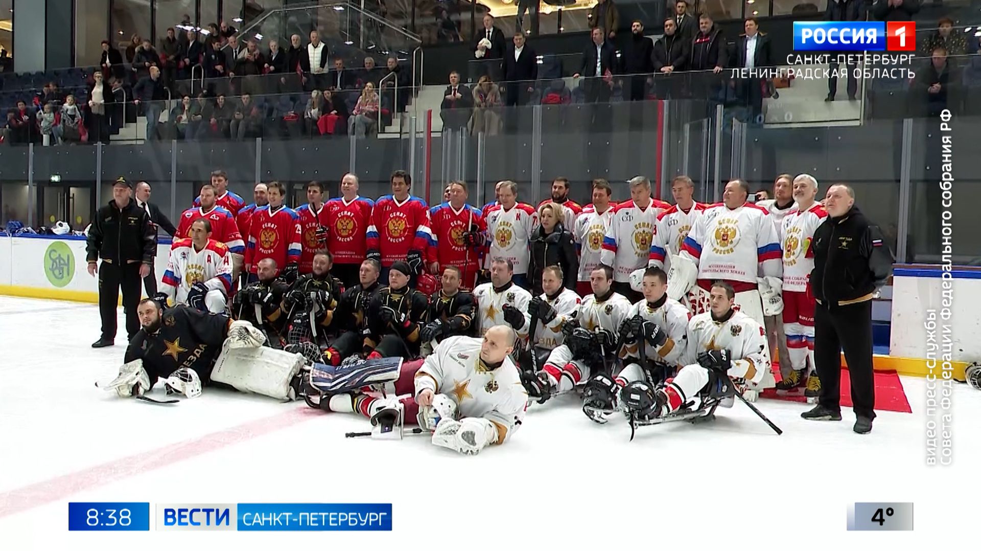 Вести Санкт-Петербург. Выпуск 08.35 от 17.12.2025