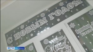 Фантастически красивые узоры покрыли окна 38-й школы в Костроме