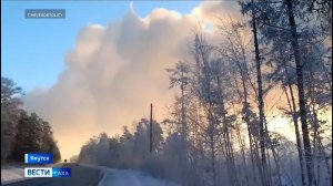 21:10 ВЕСТИ САХА 17/12/25 НА РУССКОМ ЯЗЫКЕ