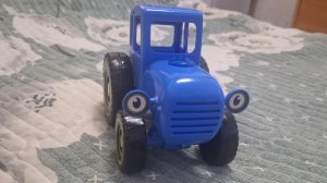 Синий трактор