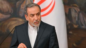 Арагчи: Иран не откажется от законного права на развитие мирного атома