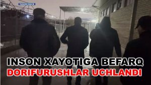 Қамоқхонанинг порахўр ходими, расмларни тарқатиш билан тахдид қилган товламачи аёл (ХК-18.12.2025 й)