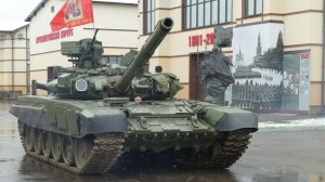 Основной танк Т-90, Музей отечественной военной истории, 7 мая 2024