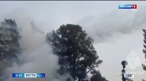 17 декабря «Вести-Чита» в 09:30