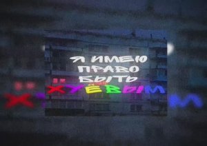 ☆Плейлист Дайте Танк (!)☆||