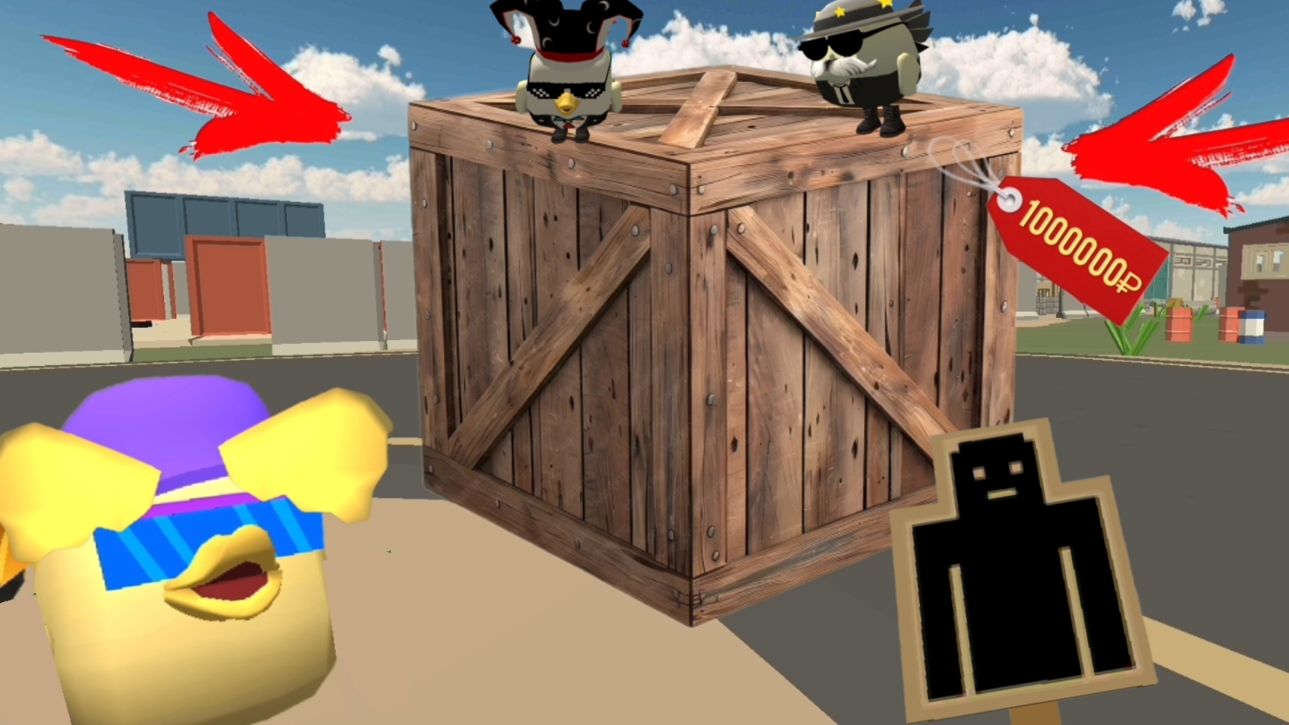 😱ОТКРЫЛ ЯЩИК за 10₽ за 1000₽ за 10000₽ И ЗА 50000₽!