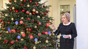 Валентина Матвиенко открыла в Совете Федерации ежегодную акцию «Елка желаний»