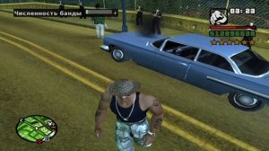 Гта Сан Андреас Я Нашел Либерти Сити