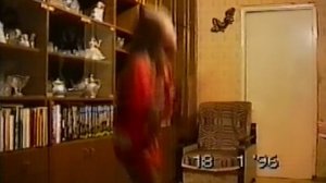 Домашнее видео 1996 Стихи песни танцы Орселла